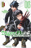TOGEN ANKI - LA LEGENDE DU SANG MAUDIT  - TOME 6