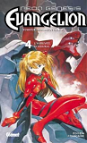 Neon Genesis Evangelion - Tome 04 - L'Arrivee D'Asuka