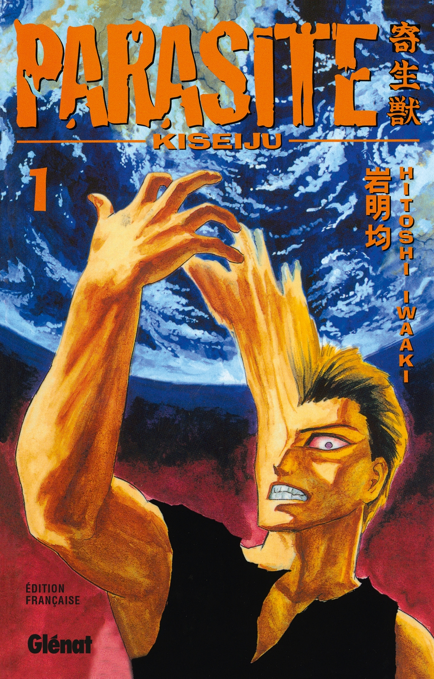 Parasite - Tome 01