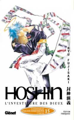 Hoshin - L'Investiture Des Dieux - Tome 15 - La Bataille Des Dix Dimensions 2e Partie