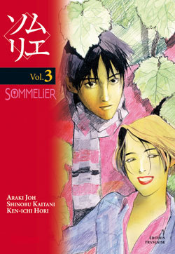 Sommelier - Tome 03