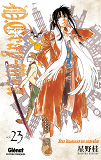 D.Gray-Man - Edition Originale - Tome 23 - Des Hommes En Marche