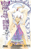 D.Gray-Man - Edition Originale - Tome 21 - Little Goodbye
