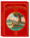 Le Voyage Extraordinaire - Coffret Tomes 01 A 03 - Cycle 1 - Le Trophee Jules Verne
