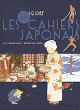 Les Cahiers Japonais - Vol01 - Un Voyage Dans L'Empire Des Signes