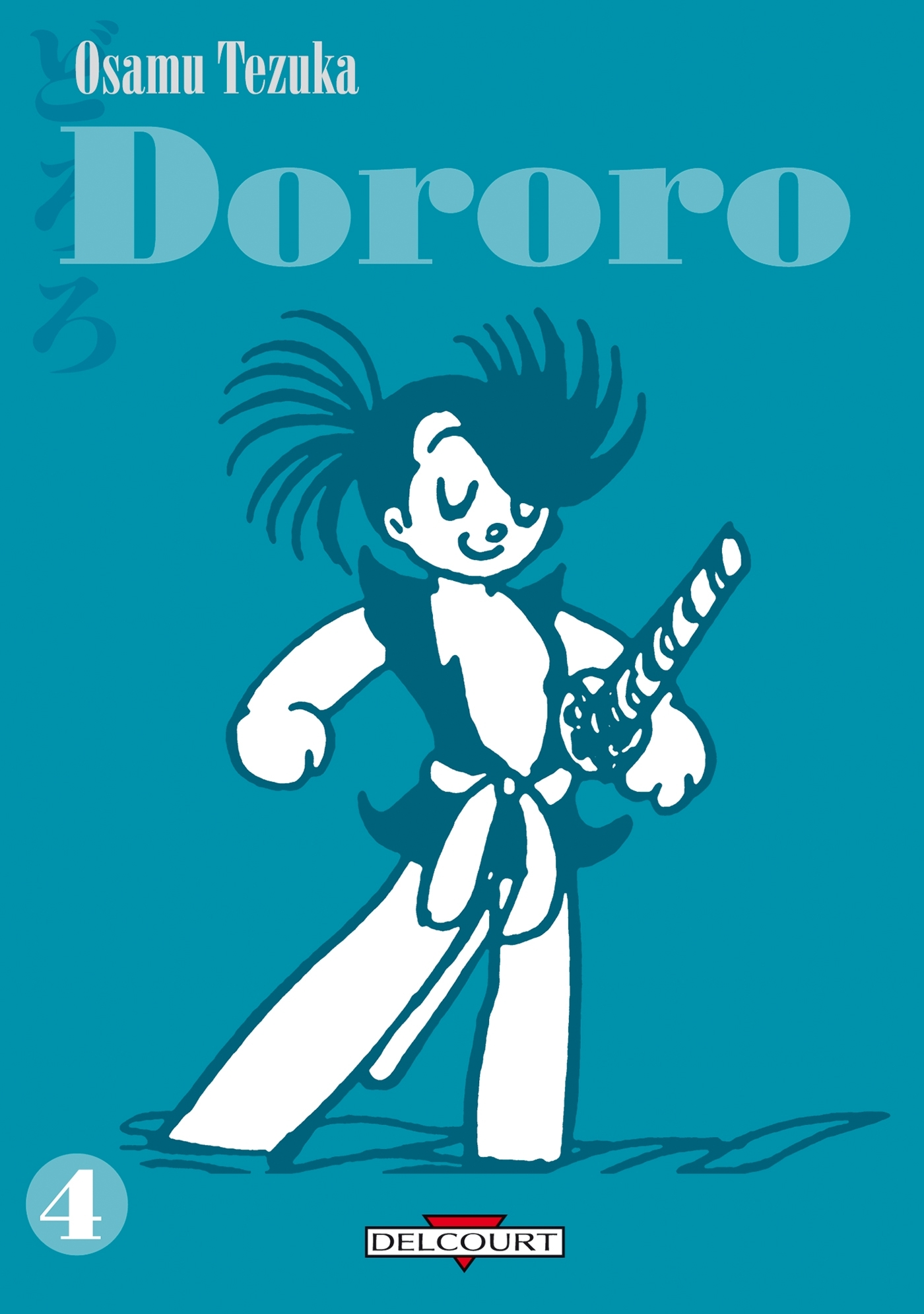 Dororo T04