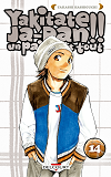 Yakitate !! Ja-Pan - Un Pain C'Est Tout T14
