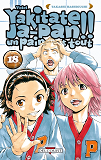 Yakitate !! Ja-Pan - Un Pain C'Est Tout T18