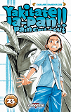 Yakitate !! Ja-Pan - Un Pain C'Est Tout T23