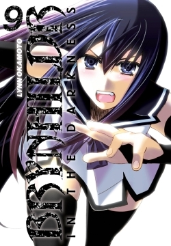 Brynhildr In The Darkness T09
