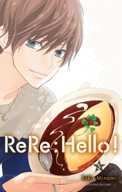 Rere : Hello ! T05