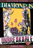 Jojo'S - Diamond Is Unbreakable T16