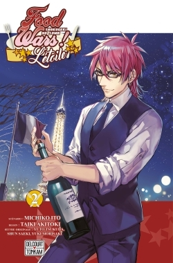 Food Wars - L'Etoile T02