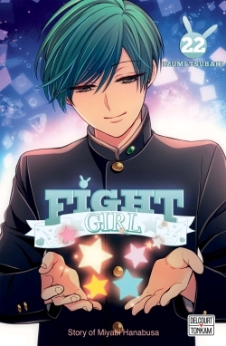 Fight Girl T22