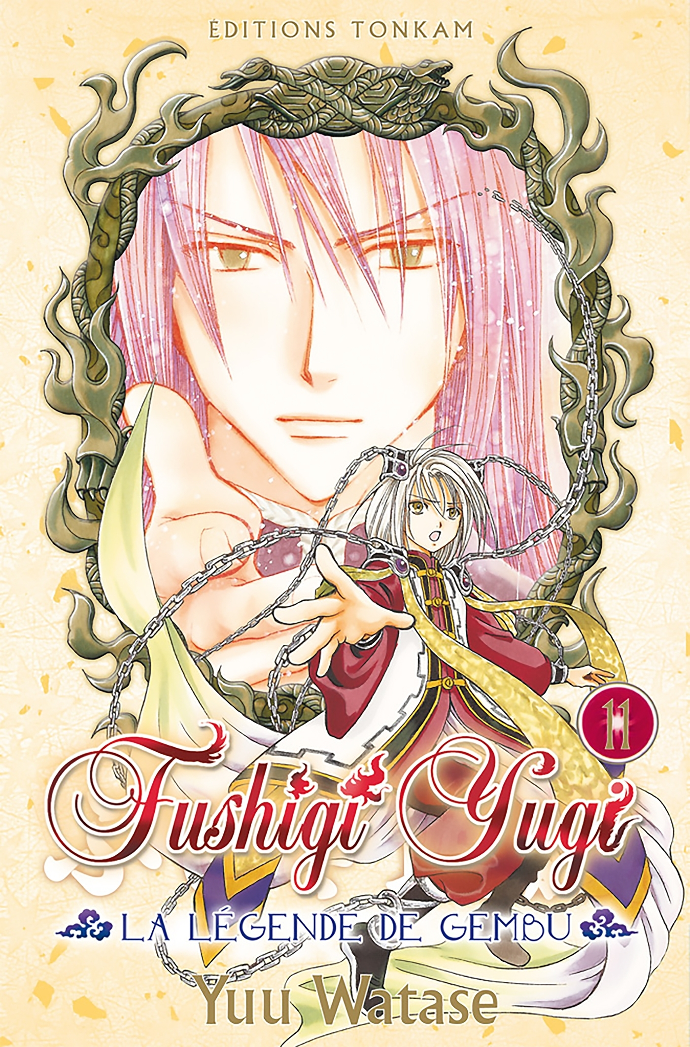 Fushigi Yugi - La Legende De Gembu T11