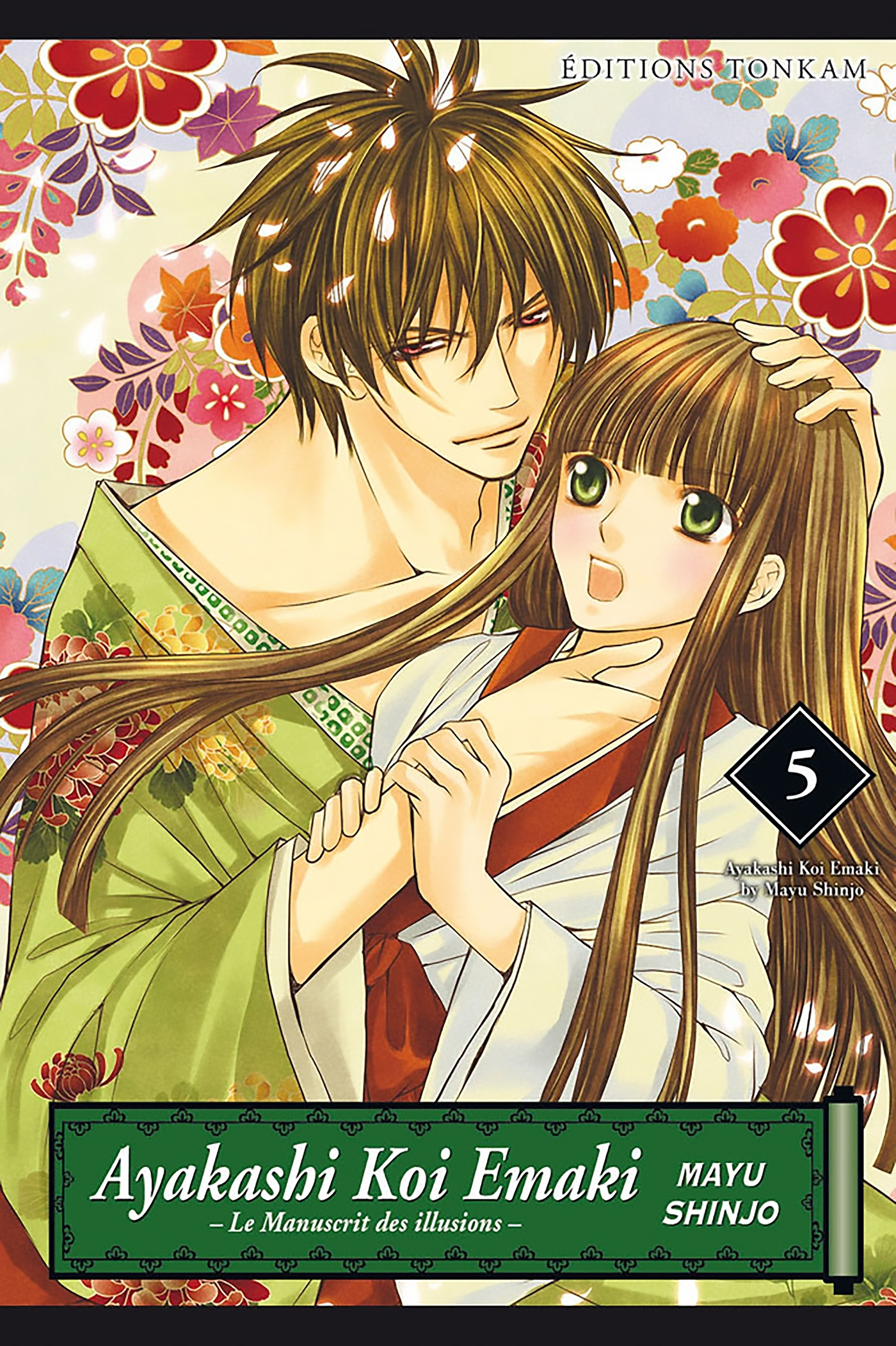Ayakashi Koi Emaki T05