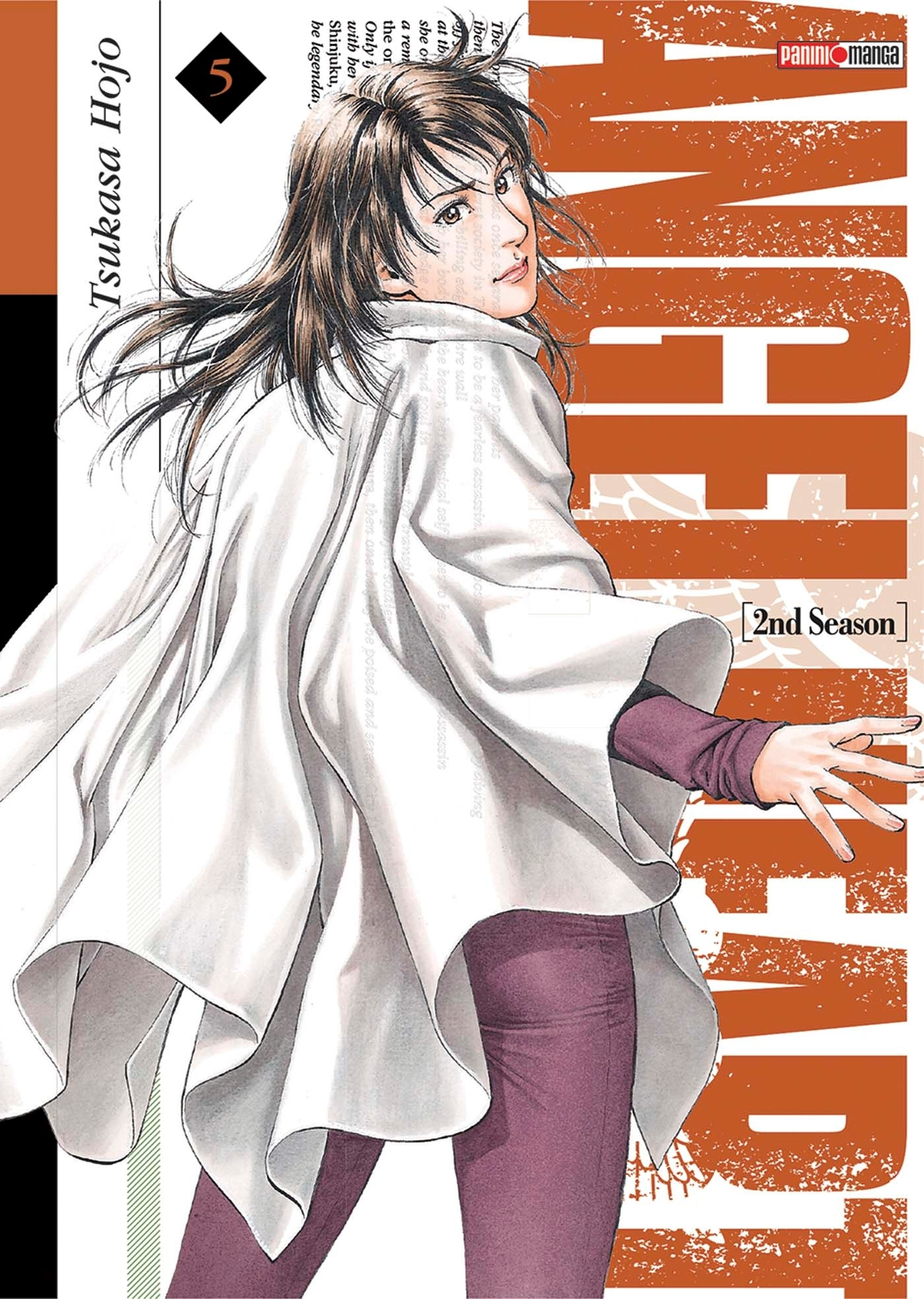 Angel Heart Saison 2 T04