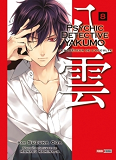 Psychic Detective Yakumo T08