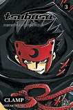 Tsubasa Reservoir Chronicle Double - T03 - Tsubasa Reservoir Chronicle T05 & T06