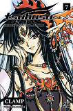 Tsubasa Reservoir Chronicle Double - T07 - Tsubasa Reservoir Chronicle T13 & T14