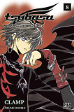 Tsubasa Reservoir Chronicle Double - T08 - Tsubasa Reservoir Chronicle T15 & T16