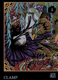 Xxxholic T04