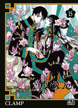 Xxxholic T15