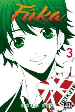 Fuka T03