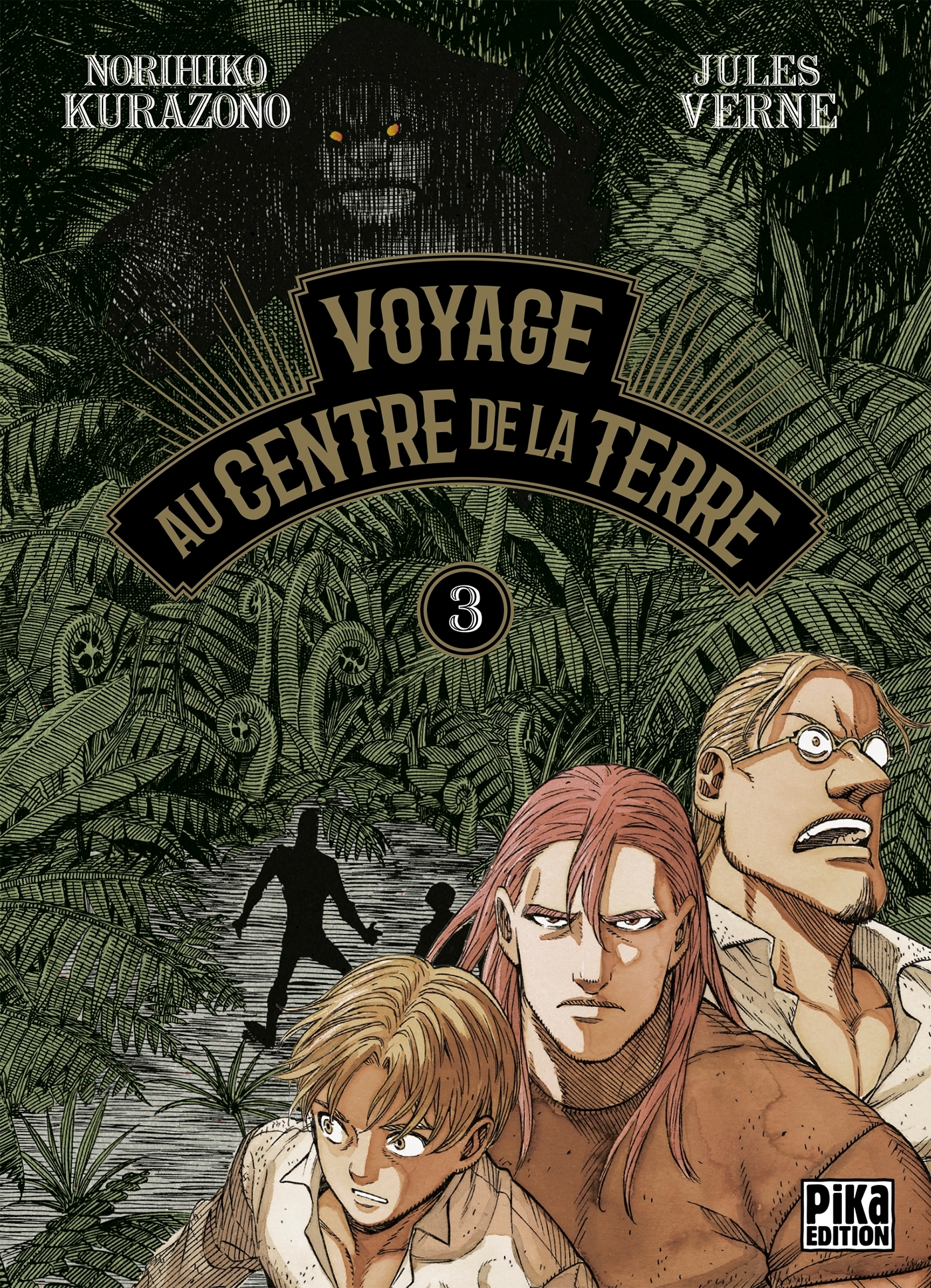 Voyage Au Centre De La Terre T03