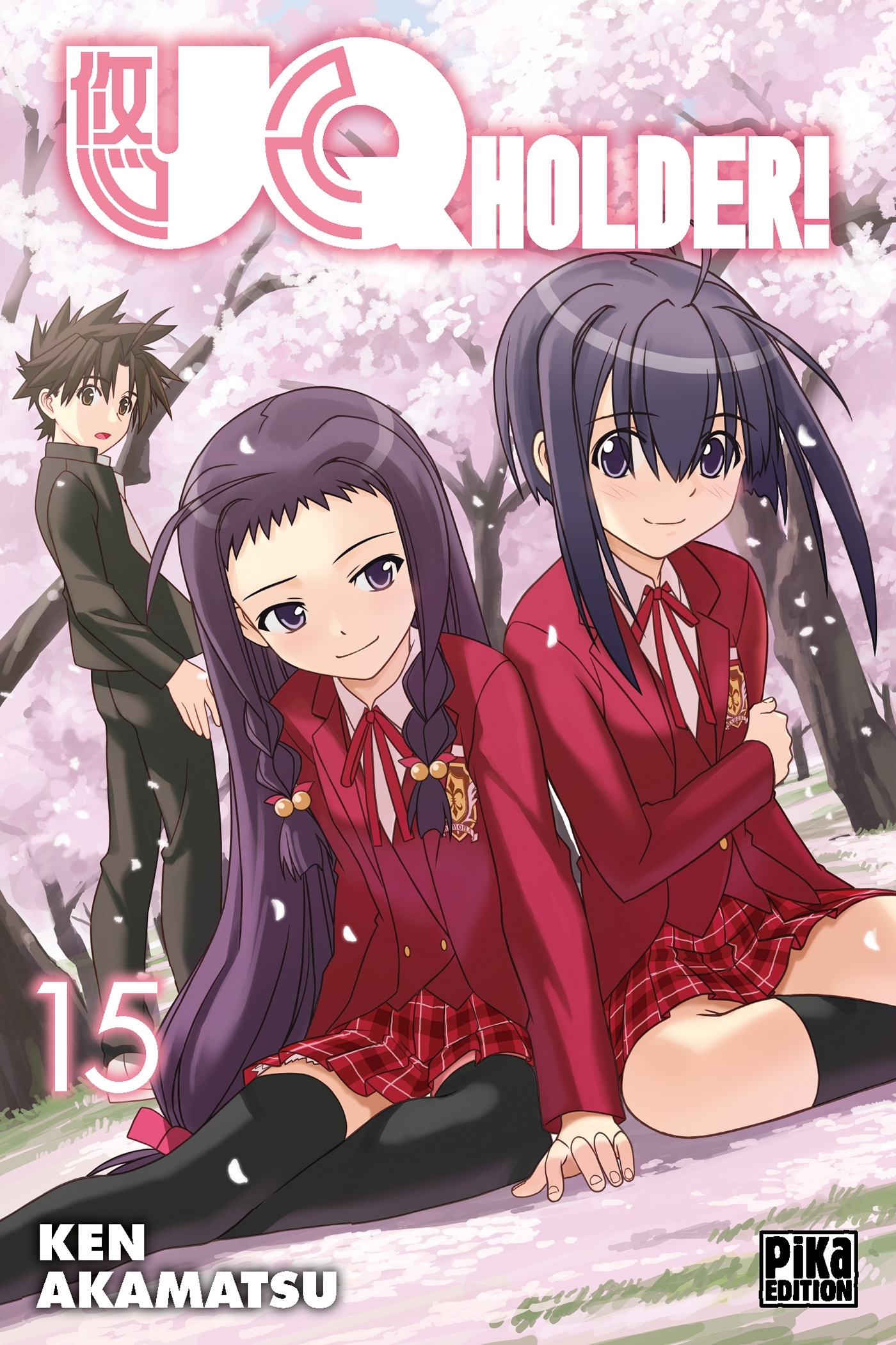 Uq Holder! T15