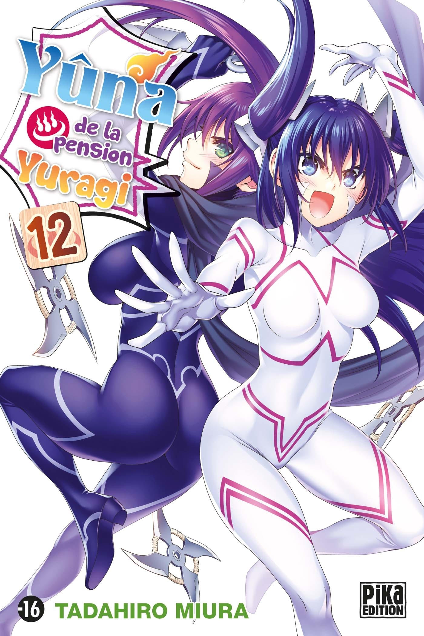 Yuna De La Pension Yuragi T12