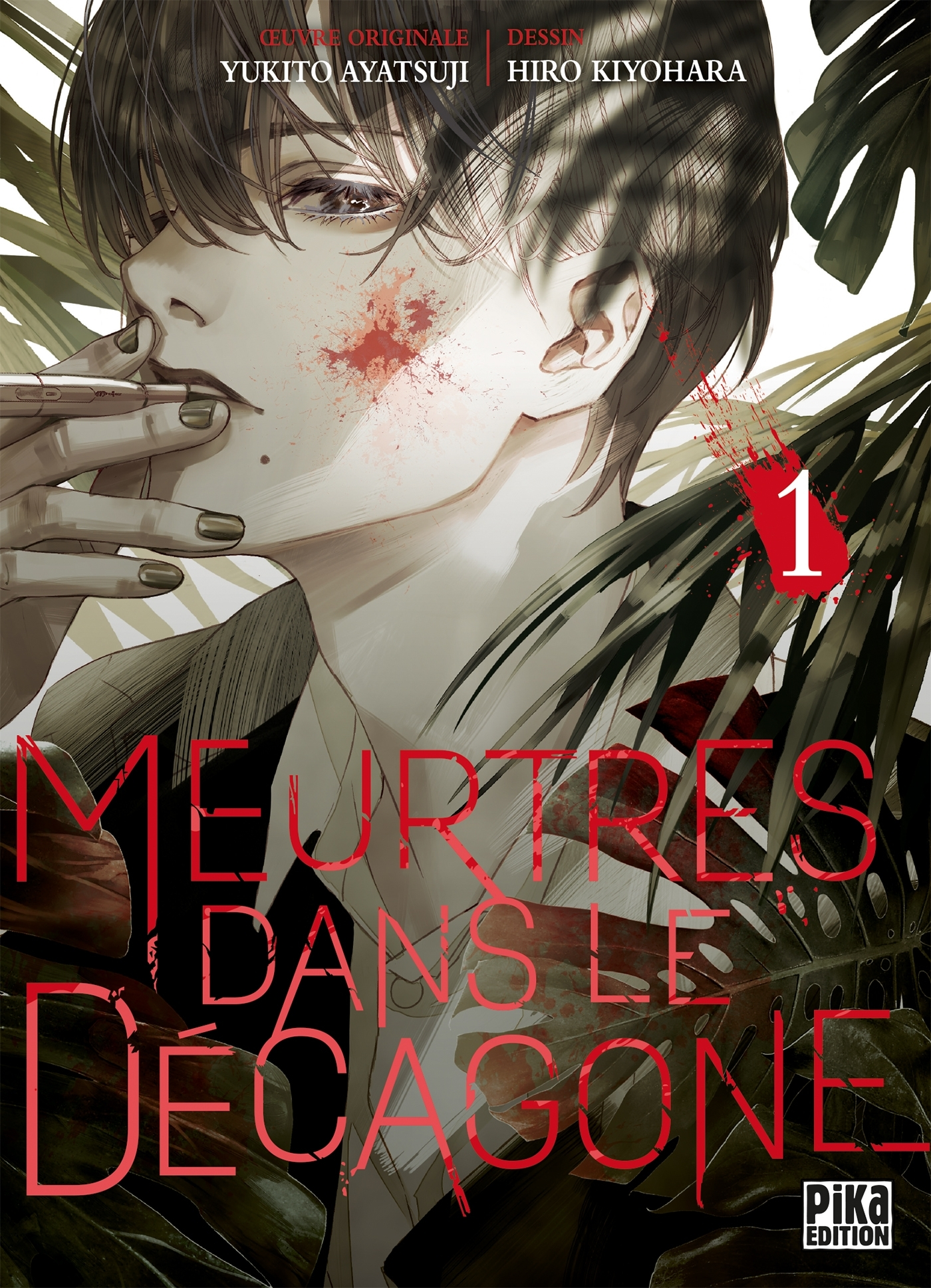 MEURTRES DANS LE DECAGONE T01