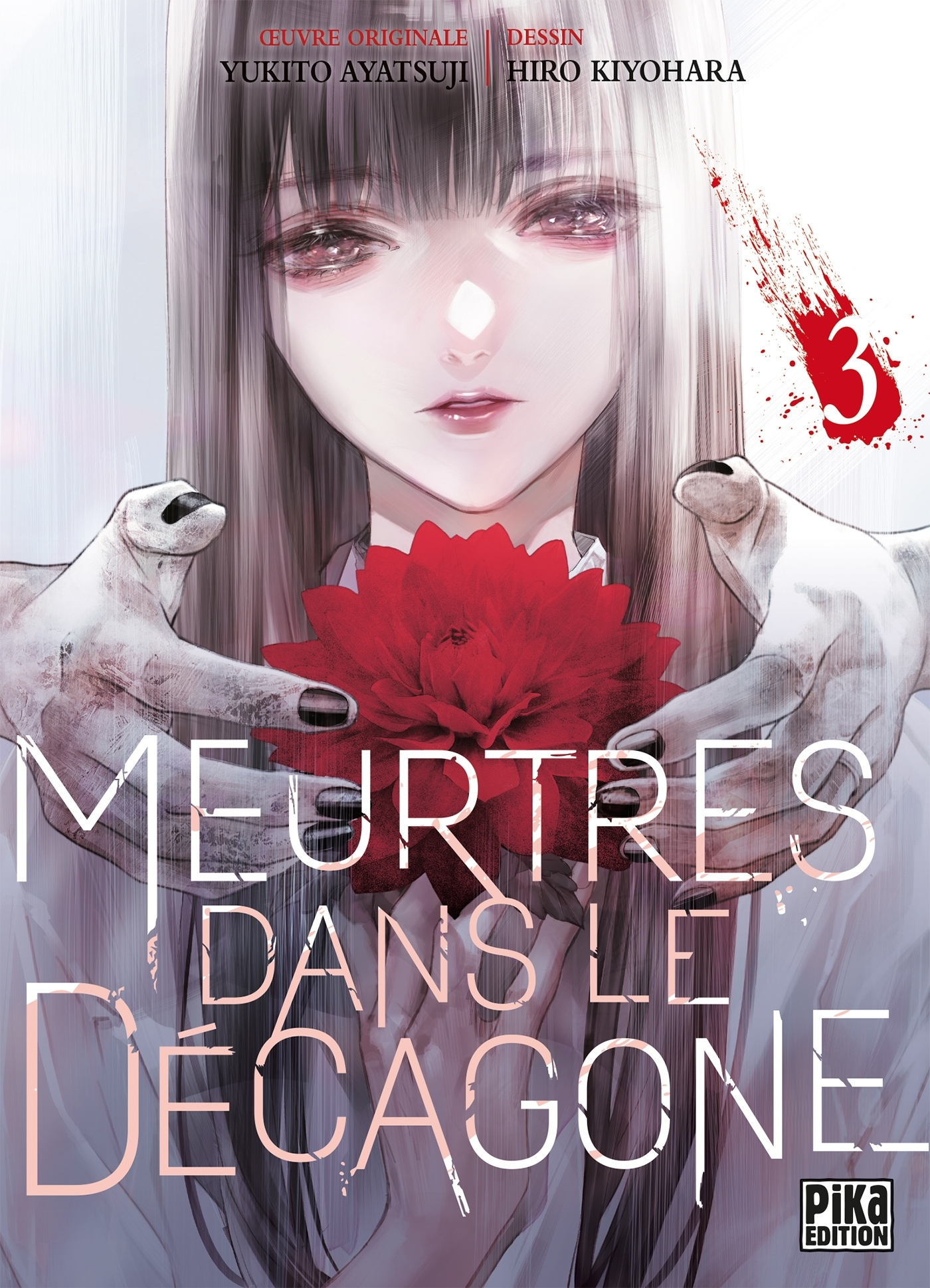 MEURTRES DANS LE DECAGONE T03