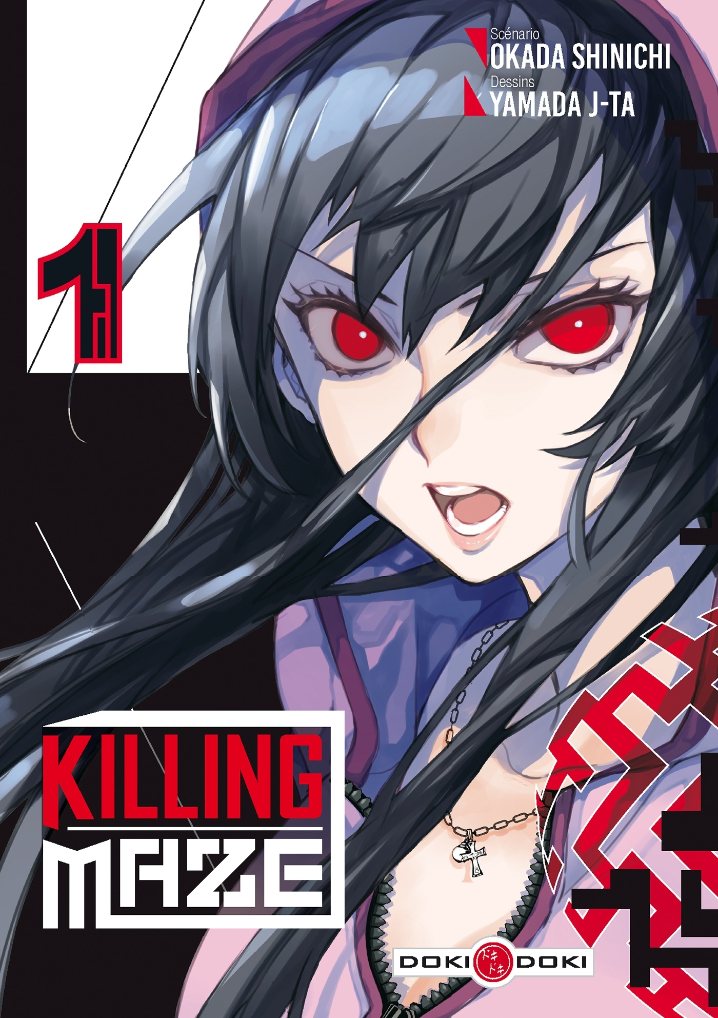 Killing Maze - T01 - Killing Maze - Vol. 01