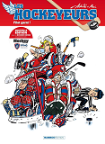 Hockeyeurs (Les) - Les Hockeyeurs - Tome 03 - Filet Garni !