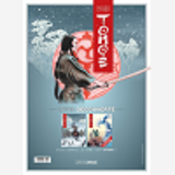 Tomoe - Pack Promo Histoire Complete