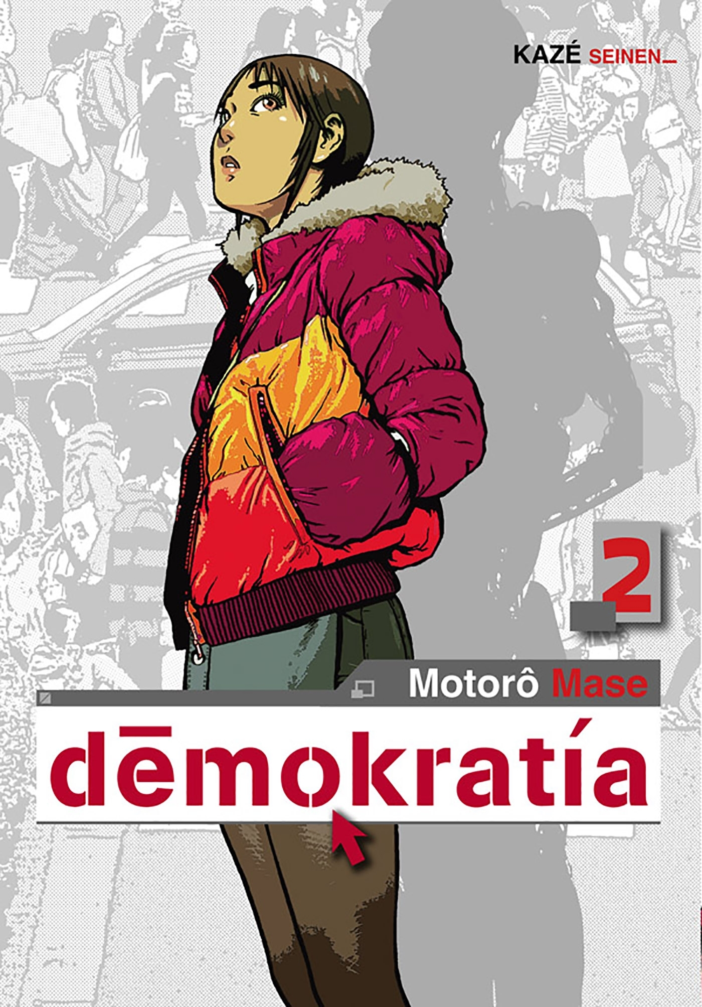 Demokratia - 1st Season - Demokratia T02
