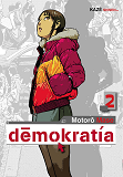 Demokratia - 1st Season - Demokratia T02
