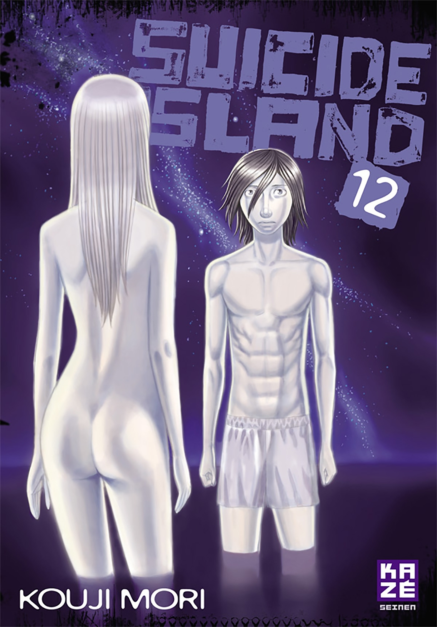 Suicide Island T12