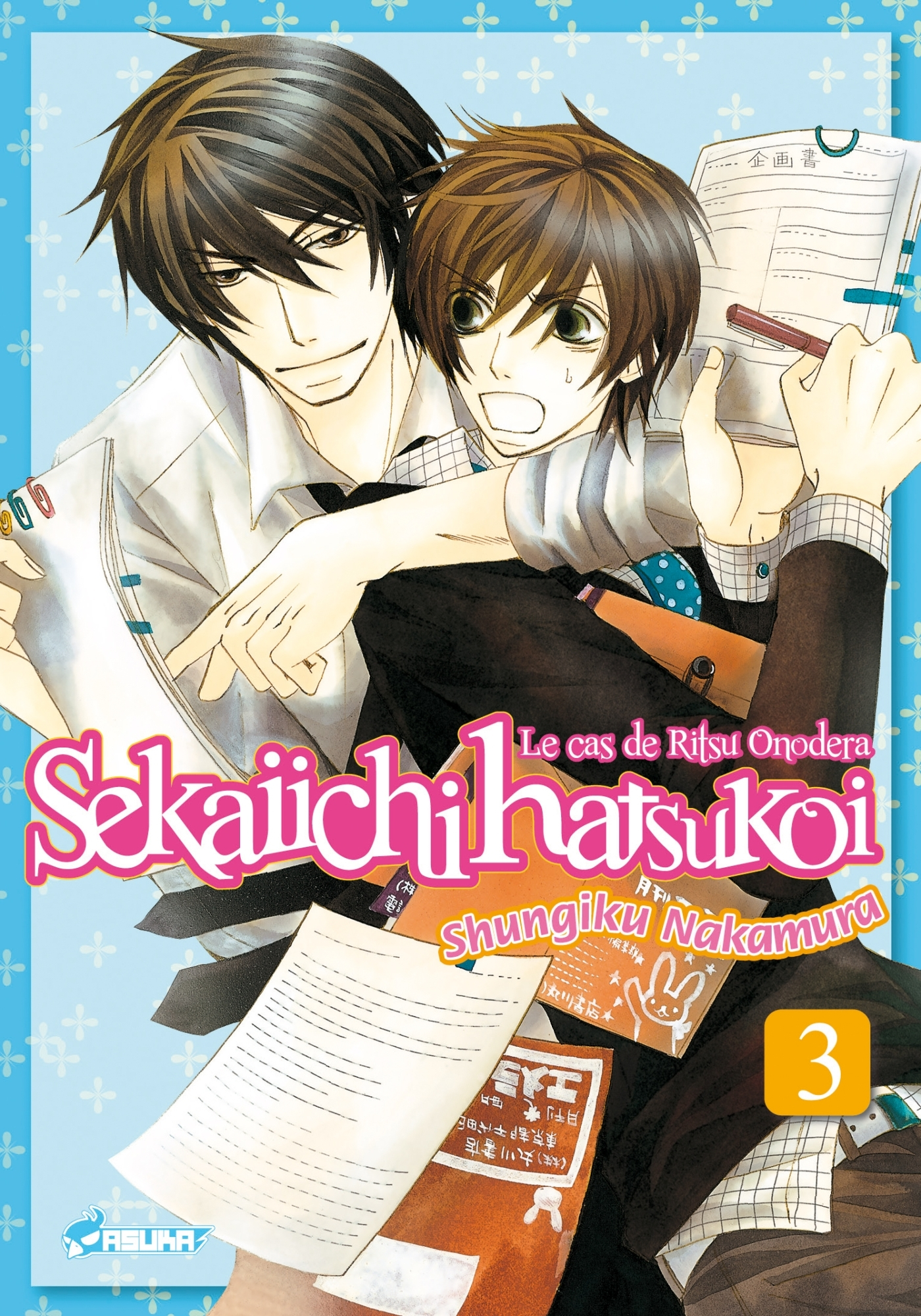Sekai Ichi Hatsukoi - Sekaiichi Hatsukoi T03