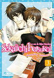 Sekai Ichi Hatsukoi - Sekaiichi Hatsukoi T03
