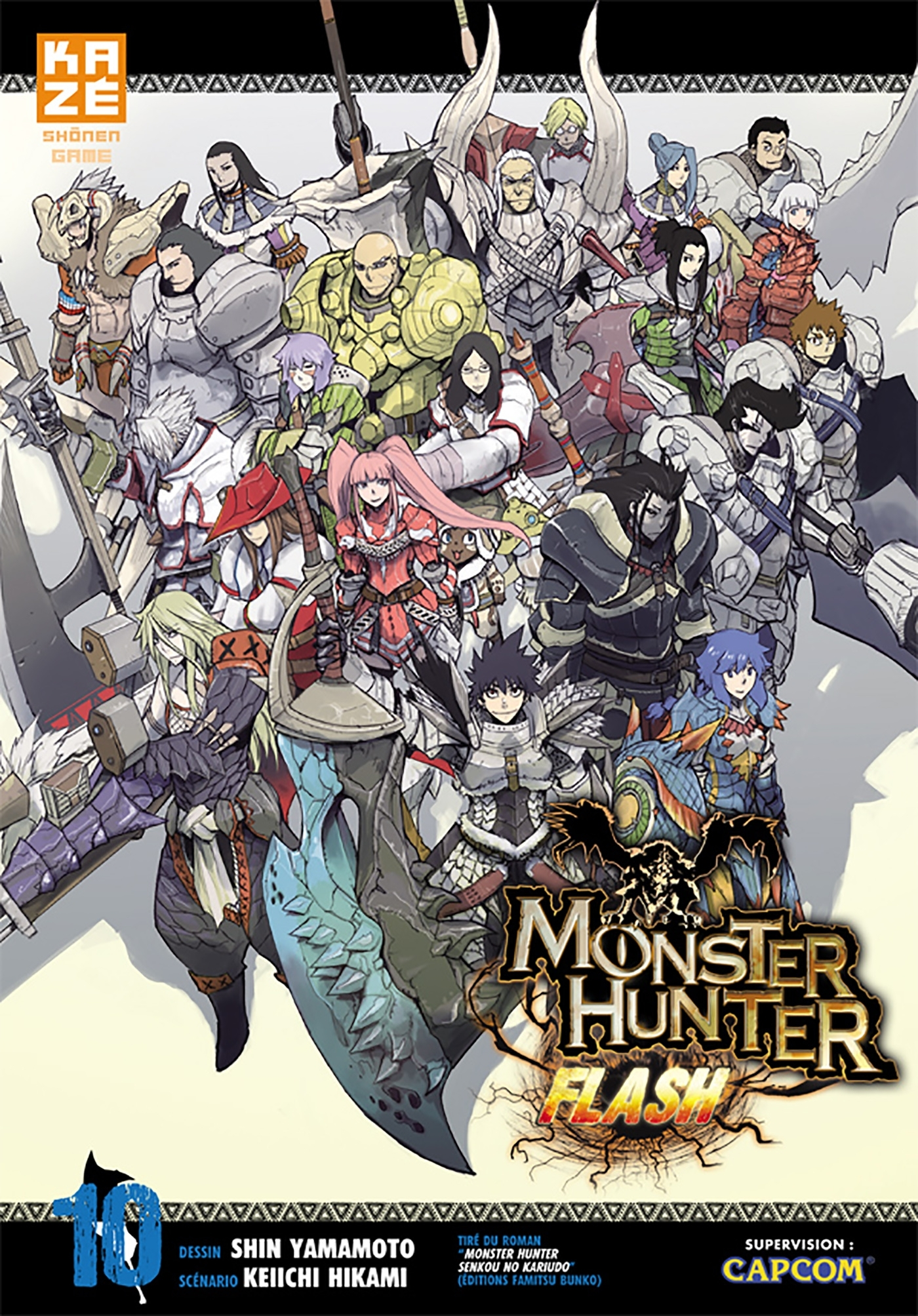Monster Hunter Flash T10 (Fin)