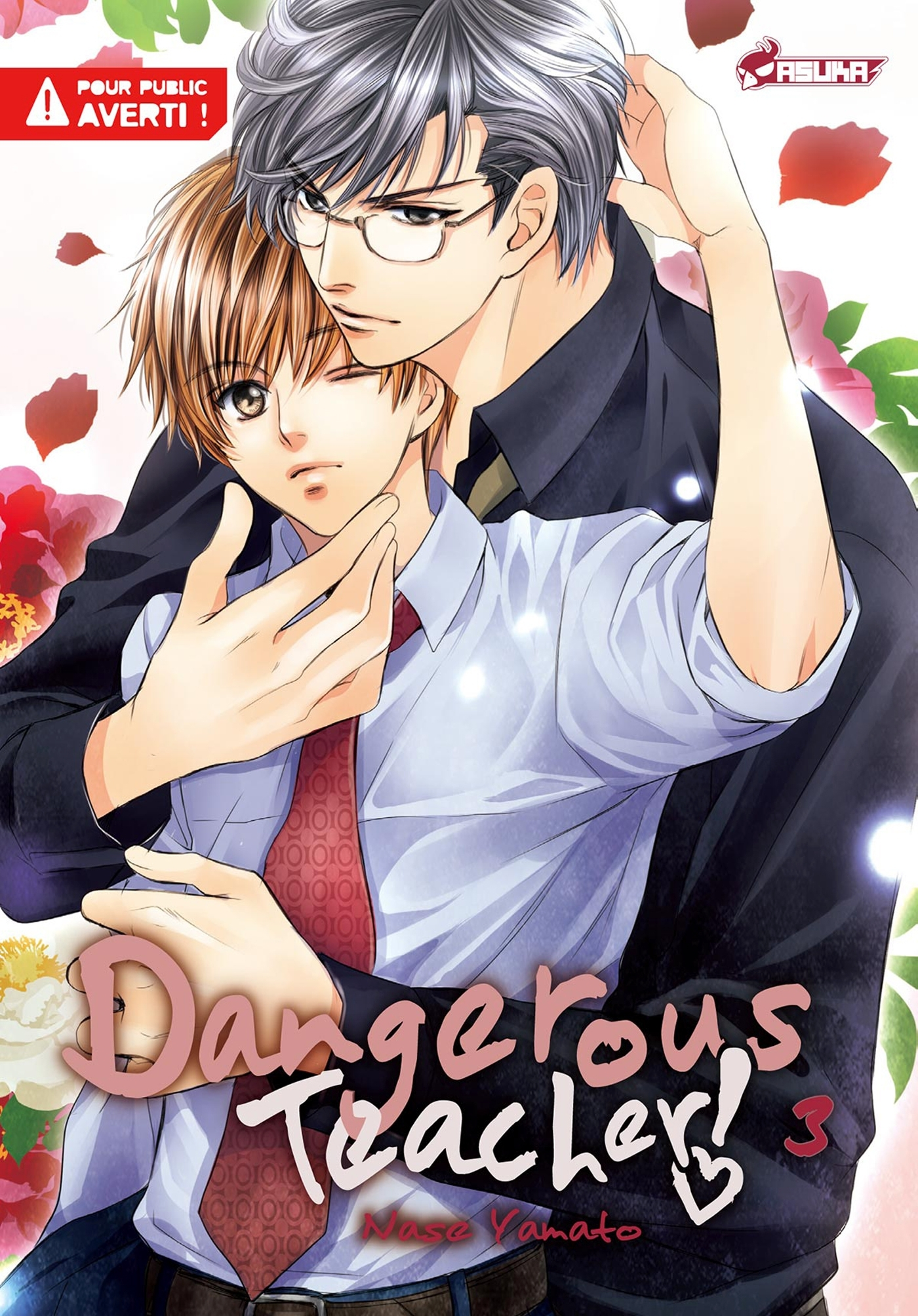 Dangerous Teacher ! T03