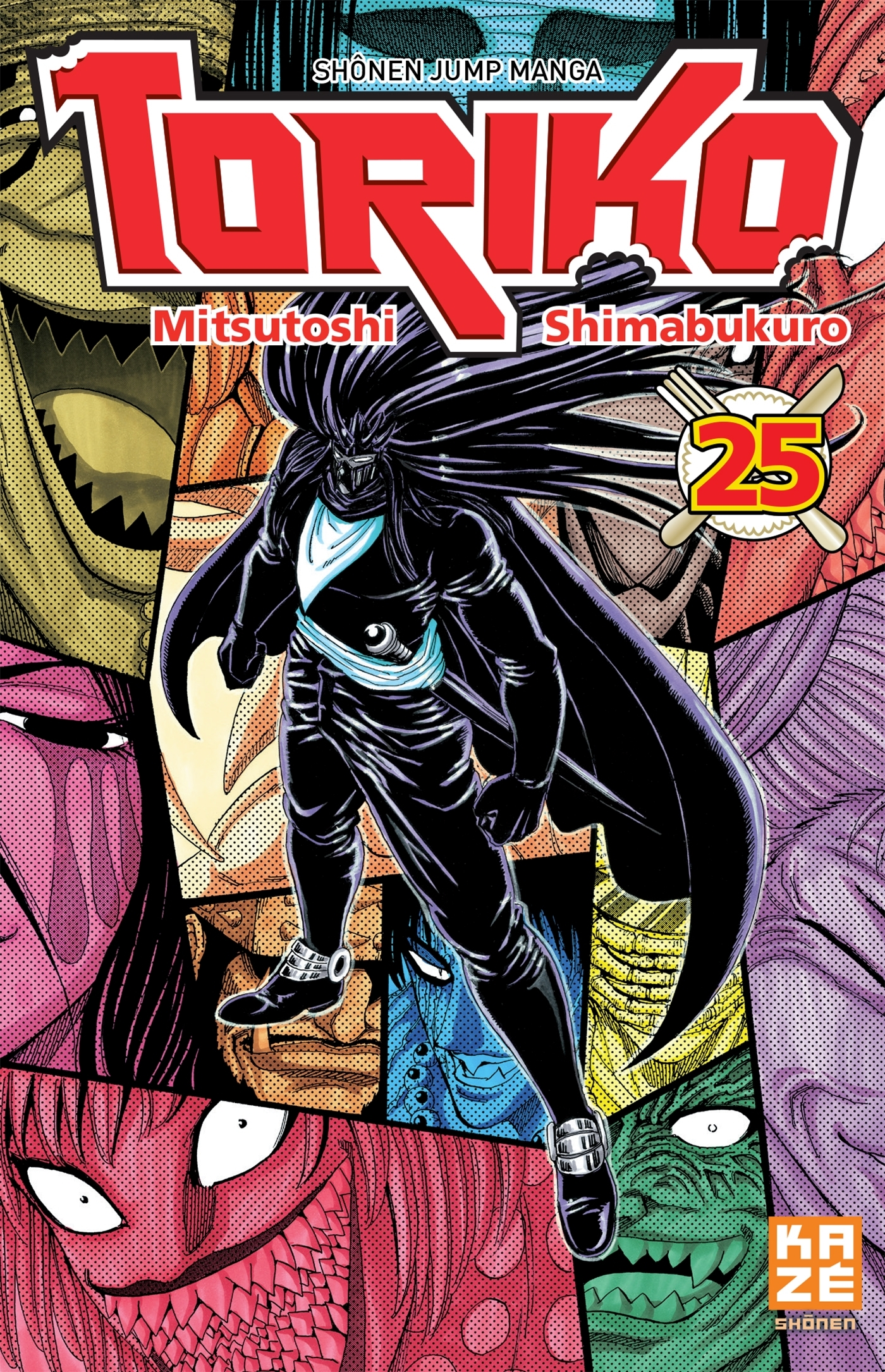 Toriko T25
