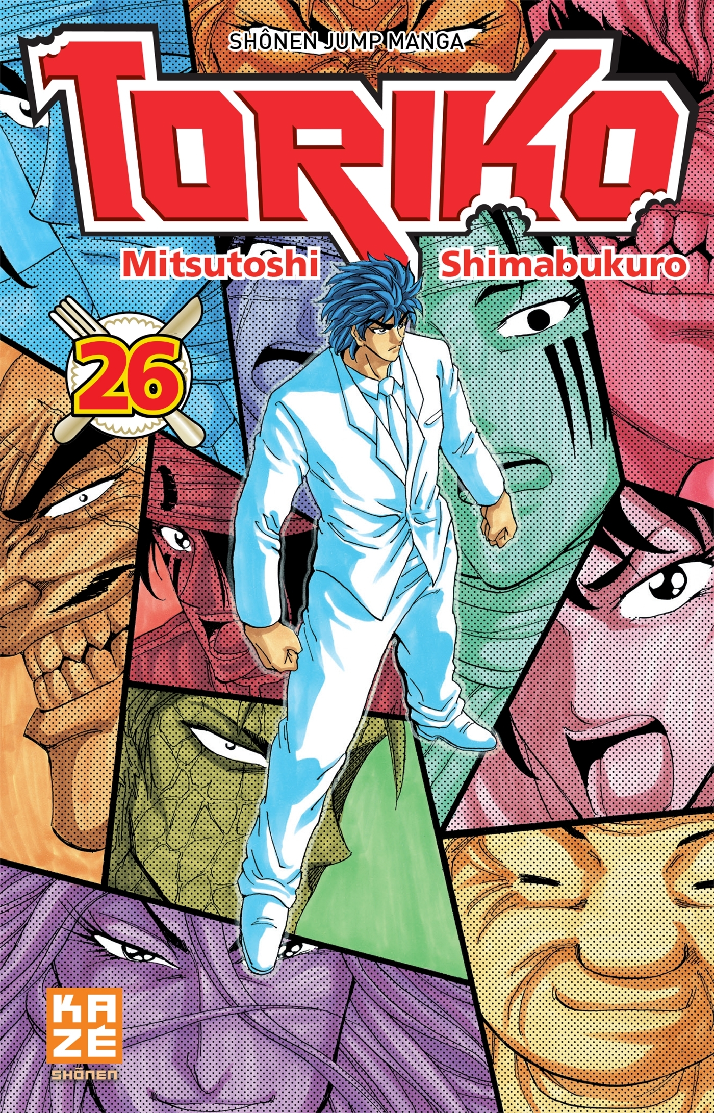 Toriko T26
