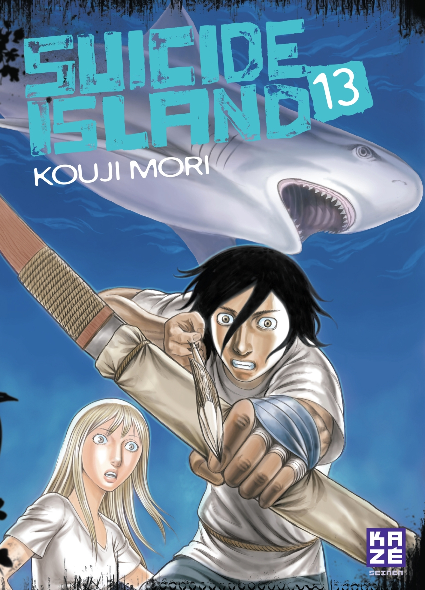 Suicide Island T13