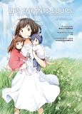 Les Enfants Loups - Ame & Yuki - Integrale (Ed. Collector)