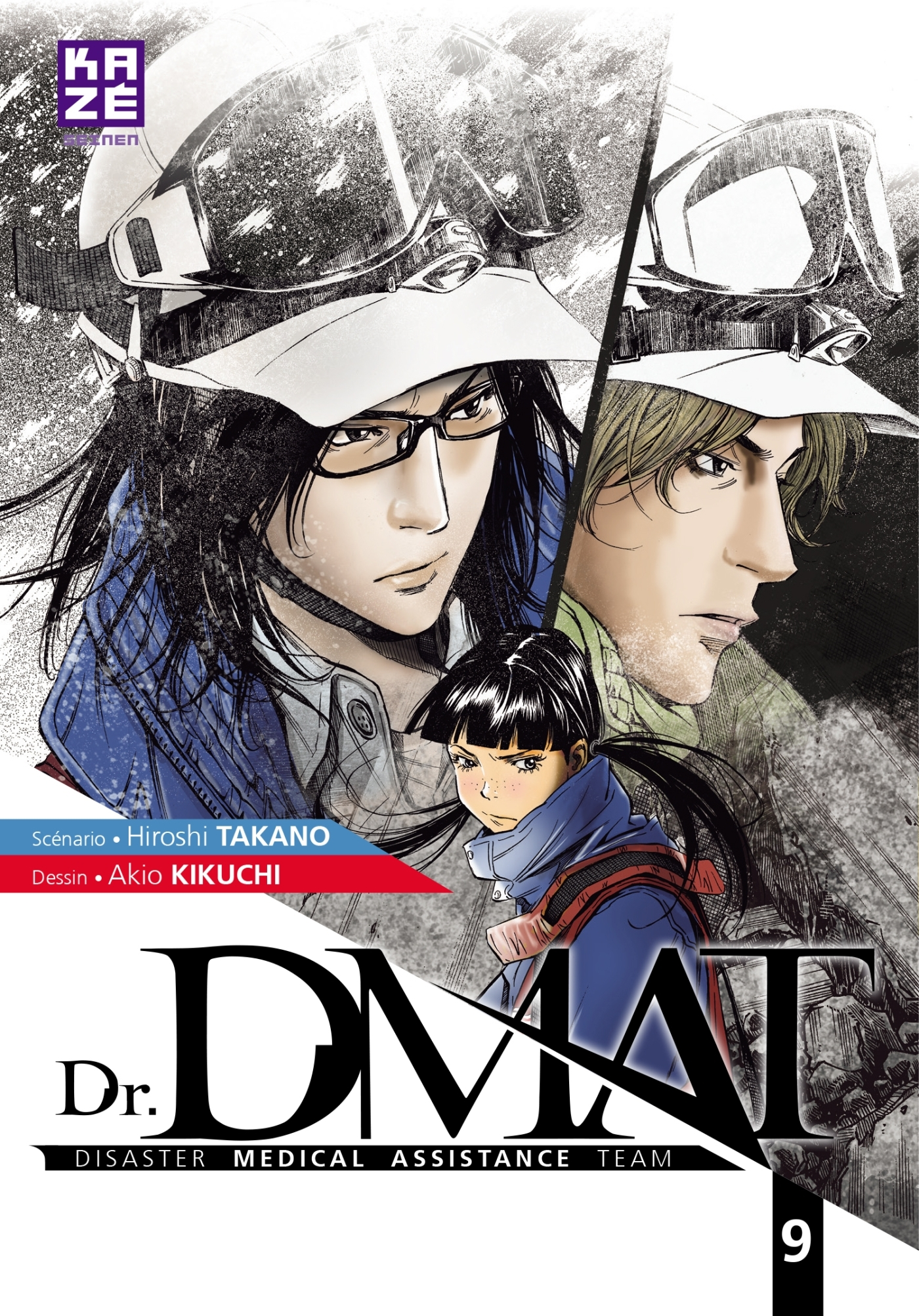Dr Dmat - Disaster Medical Assistance Team - T08 - Dr Dmat - Disaster Medical Assistance Team T09