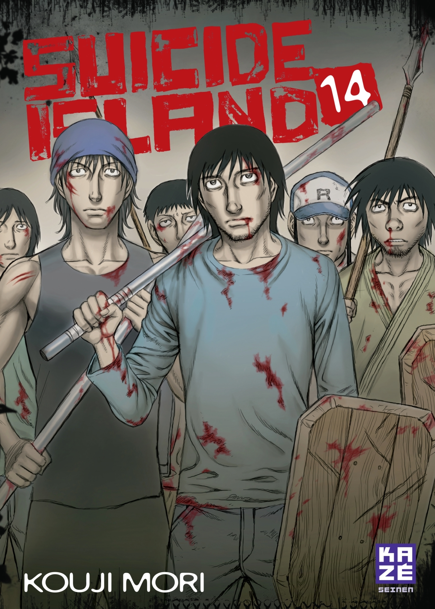 Suicide Island T14