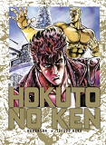 Hokuto No Ken Ultimate T09